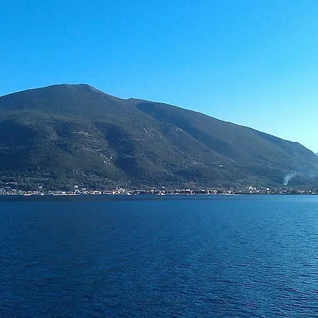 κύμα