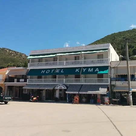 Ξενοδοχείο κύμα Σάμη