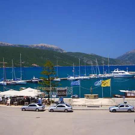 κύμα